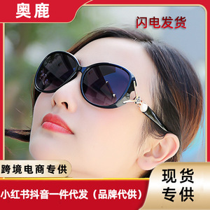 2025新款女士偏光太阳镜珍珠狐狸头时尚优雅大框墨镜太阳镜