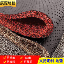 ���ƽzȦ��̺pvc�����؉|�������ȴ�d�T�| ���۽zȦ��܇�_�|����