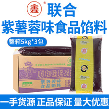 ��������ζ�W5kg ������F���Ӹ��c�A���H��L�����W�Ϻ決ԭ��