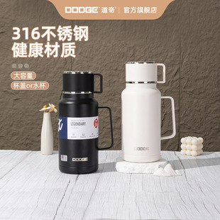 1600ML���溆�ձ������Ήش����������_ˮ�����̷ۺ���316���P�
