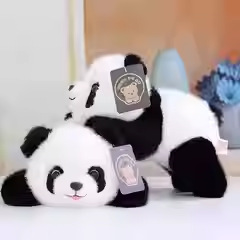 可爱熊猫花花公仔毛绒玩具抓机布娃仿真大熊猫四川旅游纪念玩偶礼