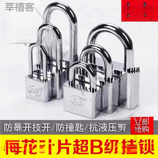 �}��耳�һ��耳��i�^ͨ�_������޲��P�ֱ�T�i�L���i