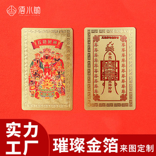 PVC�����z�˺�ӡˢ�N��ؔ��ɶ��aƷ���b��ˮ͸������NӡˢLOGO