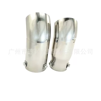 Exhaust pipe — Tail Tip