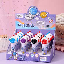 卡通软胶太空人固体胶幼儿园手工胶水学生手工DIY白色胶棒批发价