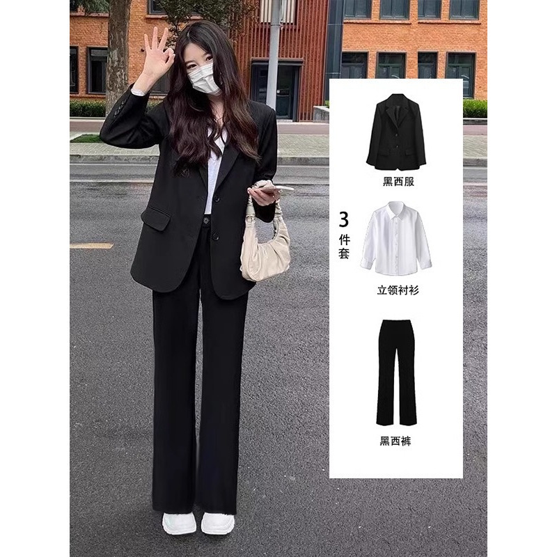 Formal Women's Suit, New Professional Suit Set, Female College Student Interview Work Suit, Black Jacket Three-Piece Set Formal Women's Suit, New Professional Suit Set, Female College Student Interview Work Suit, Black Jacket Three-Piece Set