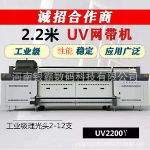 2׌UVӡC ţƤUVӡCUVWӡC