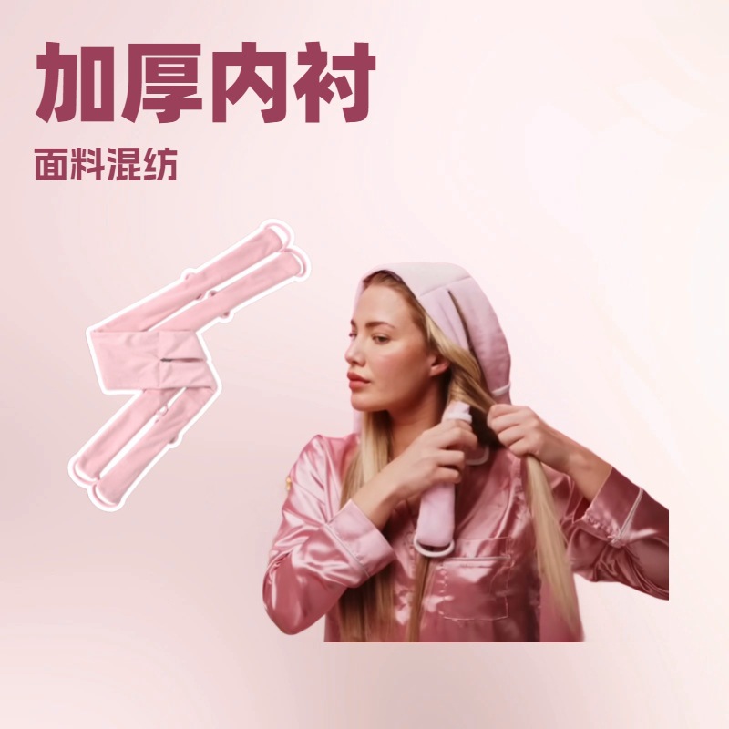 Blue Curling Iron Four-In-One Curling Handy Gadget Soft Big Wave Small Wave Sleeping Curling Barrel Set