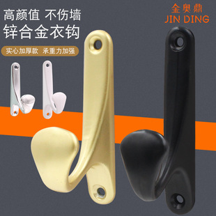��ɫ���b�������P���¹����h�X�Ͻ�С�h���h�p�ג��h�����h���