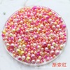 Starry sky from pearl, colorful accessory for manicure, gradient, handmade