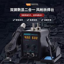 ���l�°������L����̨����һ8786D����F늺�̨�֙C��X����