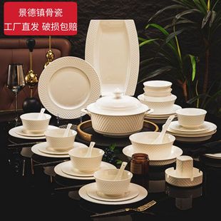 ����悼��׹Ǵɼ����ͶY�;߆�Ʒ���b���l���θ��񻨼y���C��P