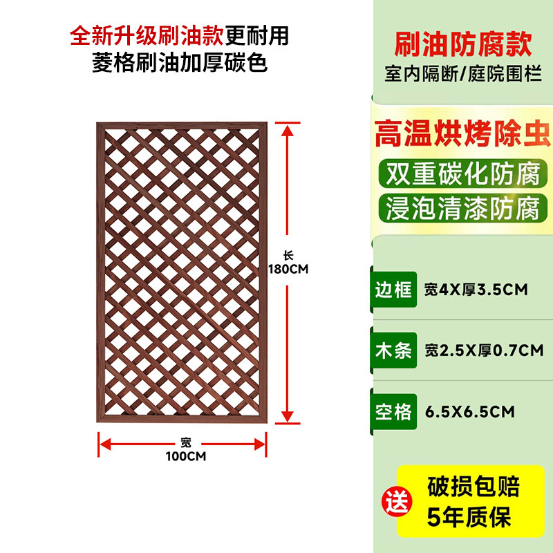 Cercas de madera anticorrosiva cercas de jardín cercas de cercas