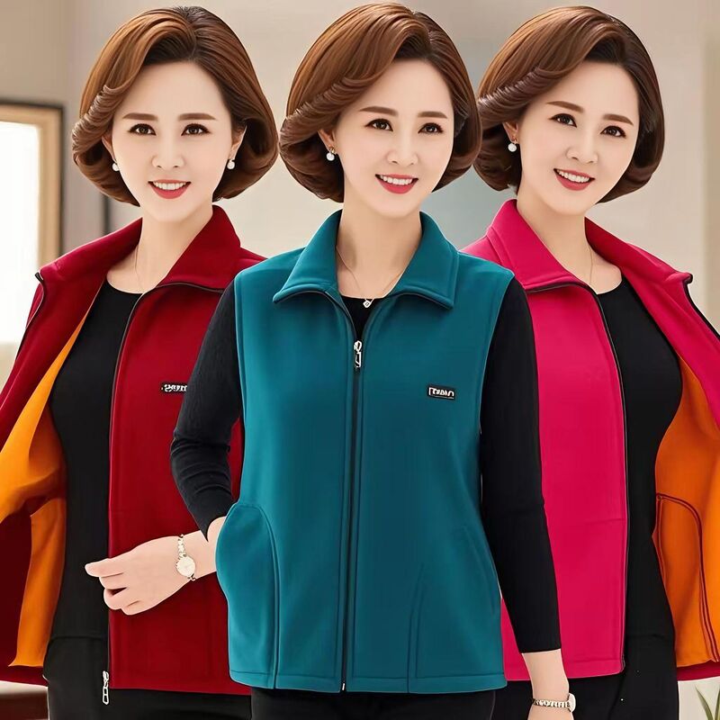 Middle-Aged and Elderly Women's Autumn and Winter Polar Fleece Vest Women's Stand-Up Collar Loose Outer Vest Fleece Vest Warm Vest Mother's Wear