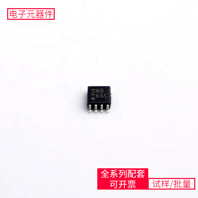 Tc7Wb66Cfk Lf Us-8 Atmega328Pb-Au Max9296Agtm/V+T Stm8S005K6 for