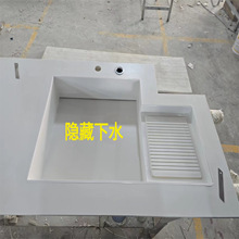 ʯӢʯ�Ұ�߶˾Ƶ깫�������tԺ�e�������׃�һ�w�o�pˮ��ϴ��̨