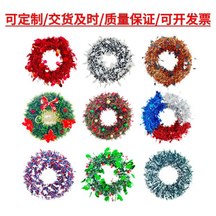 Factory direct Christmas decoration Christmas supplies Christmas wreath Christmas tree pendant door pendant wreath