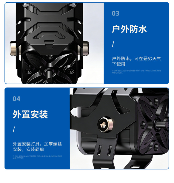 Motorcycle Spotlights Can Be Used to Modify Electric Vehicle Lights, Led External Headlights, High-Brightness Strong Light, Road Lighting, and Waterproofing