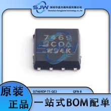 SI7469DP-T1-GE3 bQFN-8 zӡ7469 MOS ʾw Ч