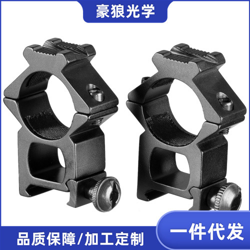 豪狼 910068   25.4MM单钉高宽带夹  高品质夹具