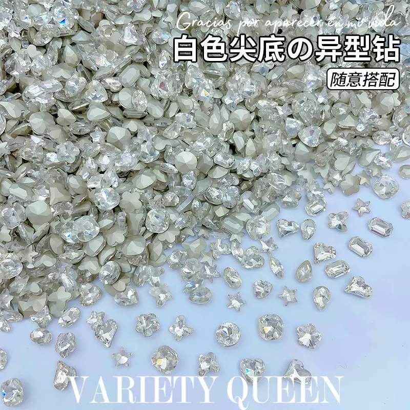 白色尖底钻异形钻混款美甲饰品网红小红书爆款歪心肥方水晶批发