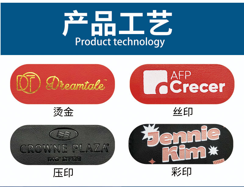 温州洲正