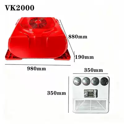Parking Air Conditioner, a Hot-Selling Product Automotive air conditioning - 24v-red-high-end-top-mounted-all-in-one-unit-for-light-trucks-vk-2000