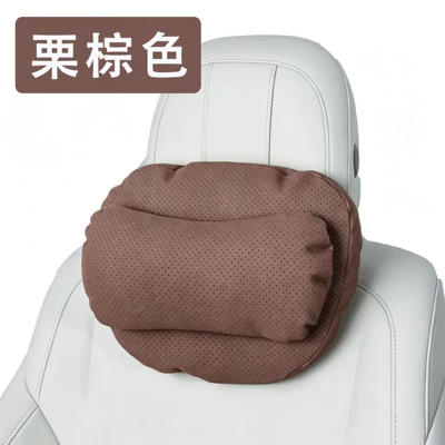 cushion, Headrest - chestnut-brownone-headrest-included