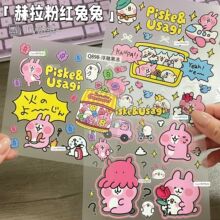�ɐۺ�����ɫ���ù����b��N��diy�T�f���~�֙C����ˮ����ˮ�N��