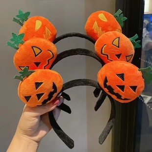 Halloween Pumpkin Doll Headband Headband Cute Festival Dress Up Props Headband Funny Hairpin Hair Accessories Wholesale