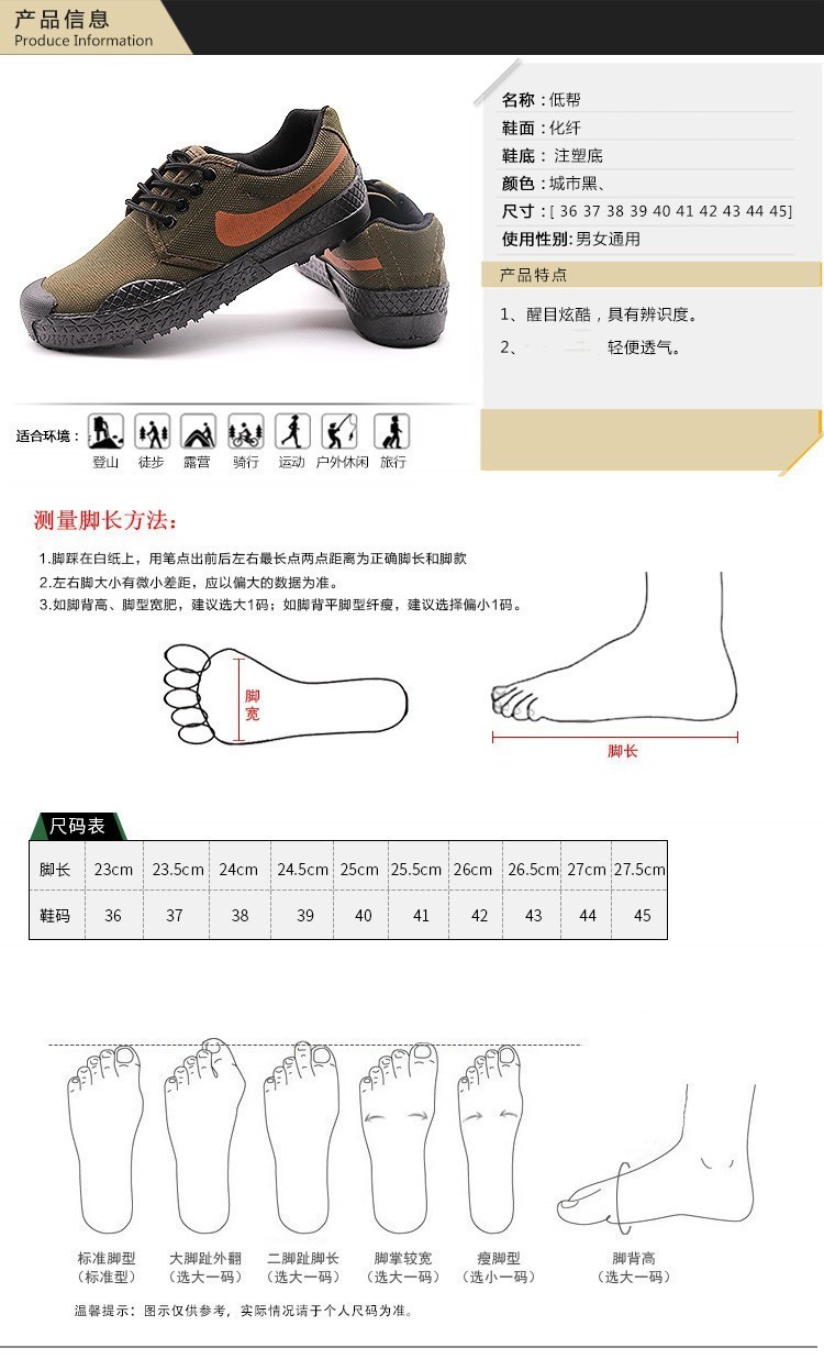 O1CN01b2Aj1V1qaXrt2JjKo_!!2213