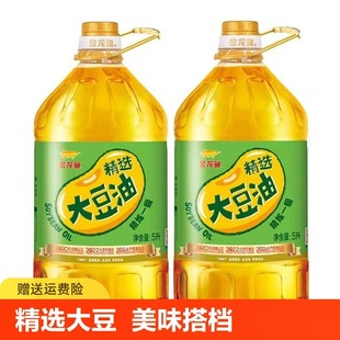 �����~��������5l*2Ͱ*4Ͱ����ɫ����ֲ����ʳ���D����