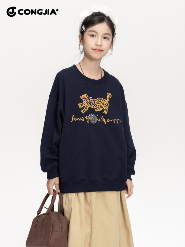 女童手绘金钱豹印花卫衣2025秋装新款儿童韩版宽松百搭长袖上衣潮|undefined