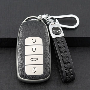Chery Arrizo 8 key case 5plus Omoda 5x Tiggo 9 GX case 7plus 8pro car key bag
