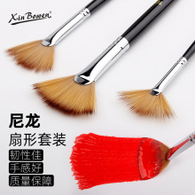 3支黑色杆尼龙毛画笔刷扇形画笔混色毛铜管水彩笔刷美术绘画笔刷