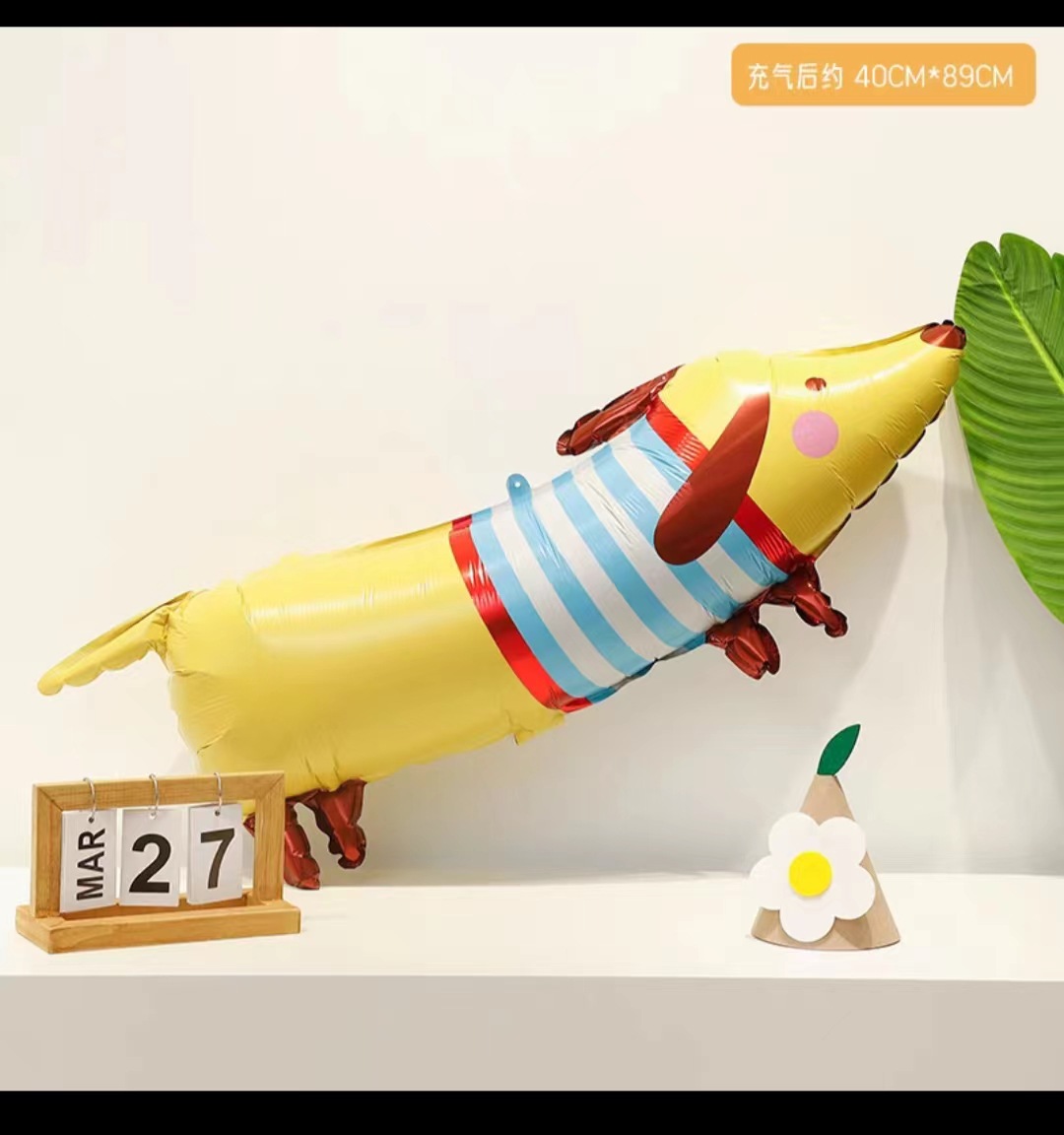 Decoración de cumpleaños para bebés con temática de regreso a clases, globos de animales de dibujos animados, diseño de fiesta infantil, sesión de fotos, jirafa, elefante