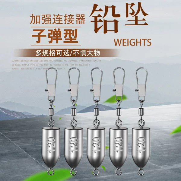 Bullets Lead Pendant Sea Rod Sea Rod Throwing Rod Water Drop Flip Explosive Hook Anti-Hanging Bottom Lead Pendant Far Throw Fishing Small Accessories