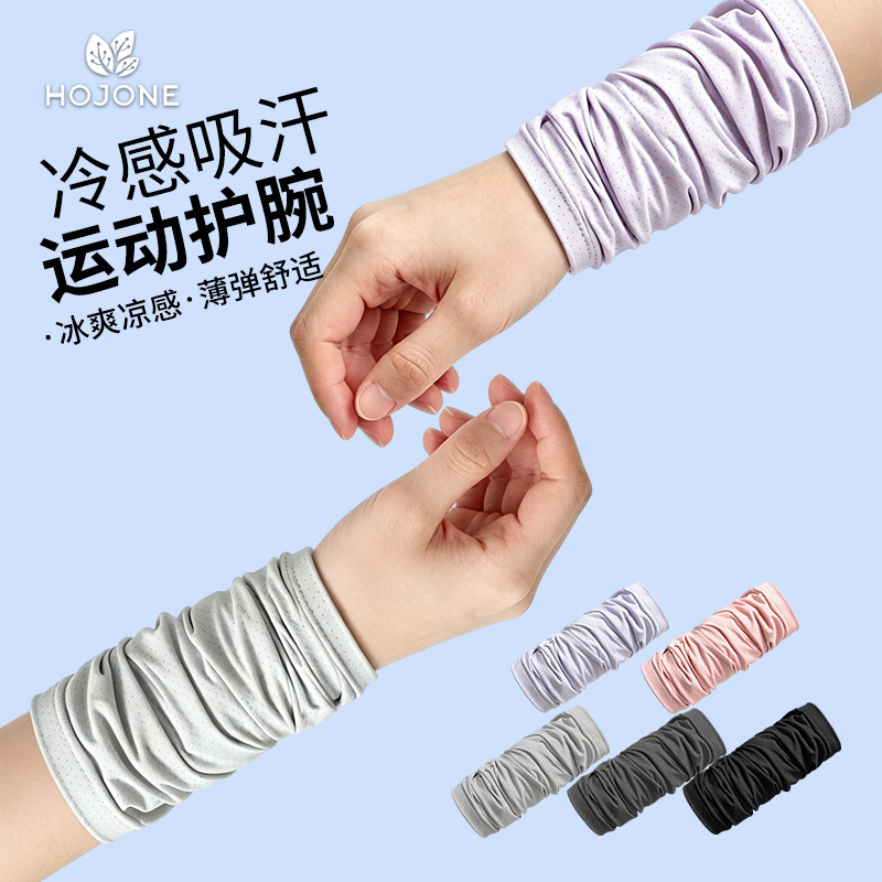 Sports Wristbands to Wipe Sweat Off the Wrist, Summer Cool Feeling Wristbands for Men and Women, Cycling and Fitness, Sweat-Absorbent, Thin, Lightweight, Quick-Drying, Breathable Sports Wristbands to Wipe Sweat Off the Wrist, Summer Cool Feeling Wristbands for Men and Women, Cycling and Fitness, Sweat-Absorbent, Thin, Lightweight, Quick-Drying, Breathable