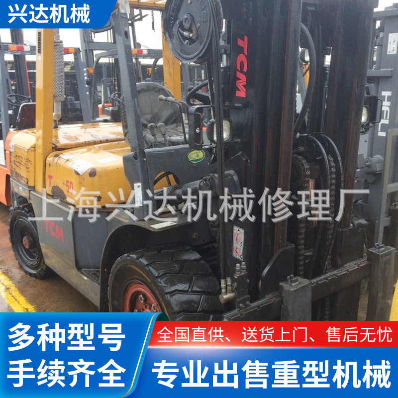 上海兴达供应2吨-8吨二手柴油叉车 电瓶叉车运输搬运叉车可维修