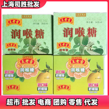 ���l���ϼ����Н����� 28gX8��ԭζ����ζ224g�������e��ʳ