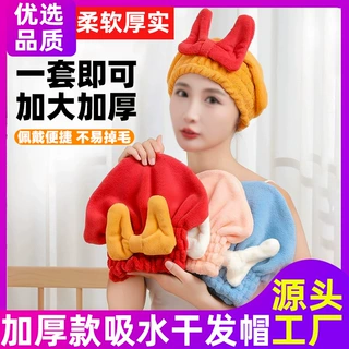 网红加厚蝴蝶结干发帽吸水强可爱蝴蝶结公主帽包头干发巾浴帽批发