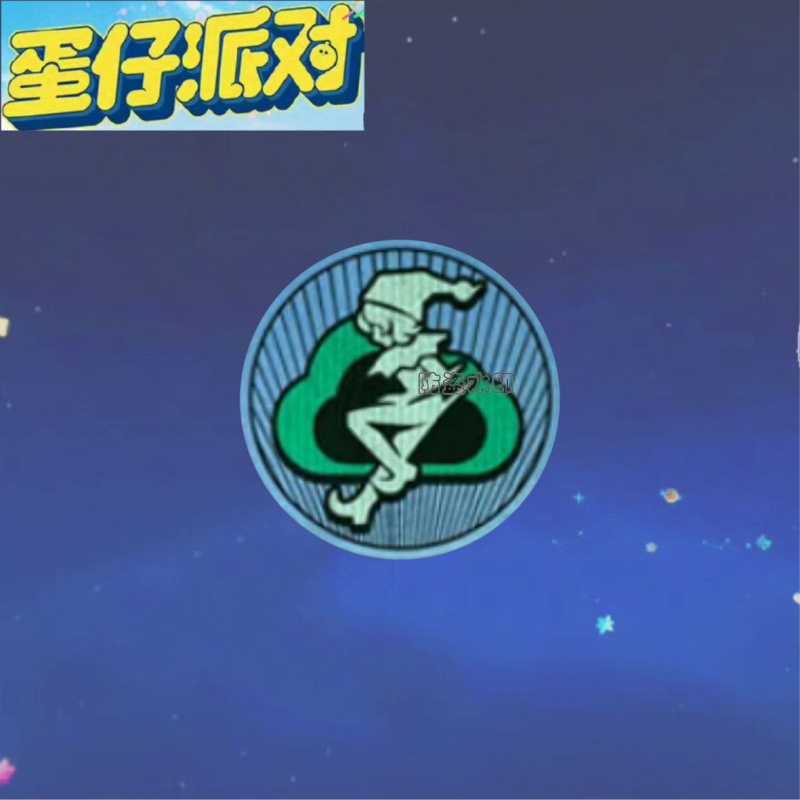 蛋仔派对逃出惊魂夜周边胸针徽章系统破茧鹰眼亚克力精致书包挂件|undefined