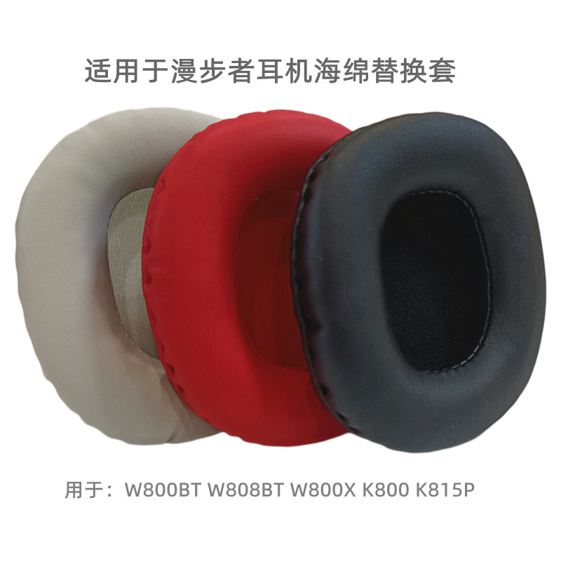 Headphone Sponge Cover Suitable for Edifier/Edifier W800Bt W808Bt W800X Earmuffs Replacement Ear Bag