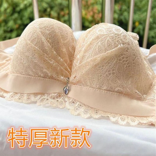 Ultra-Thick 10cm Push-Up Bra for Small Breasts and Flat Chest, Extra Thick 12cm Bra for Girls, Sexy Adjustment, Thickeneded Without Rims Ab