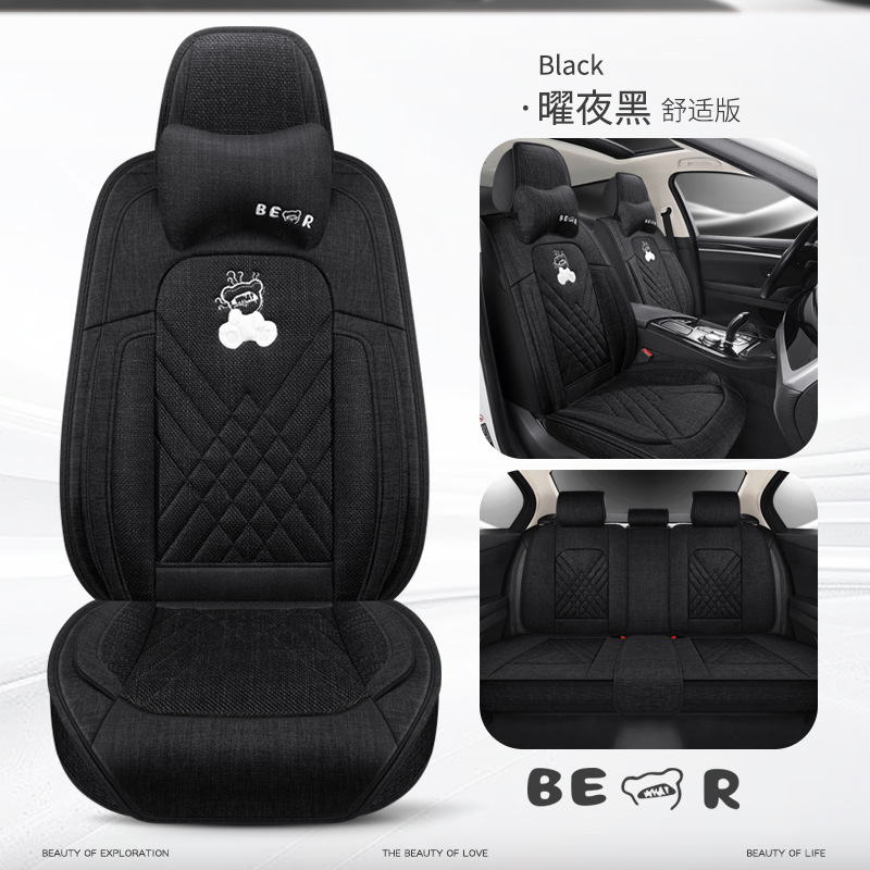 Seat cushion, seat cover, Universal Car Seat Cushion - black