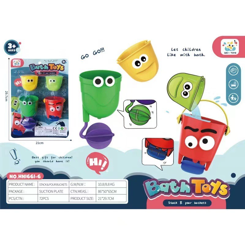 Игрушка для мальчиков и девочек, игра в воде, импорт, новая коллекция