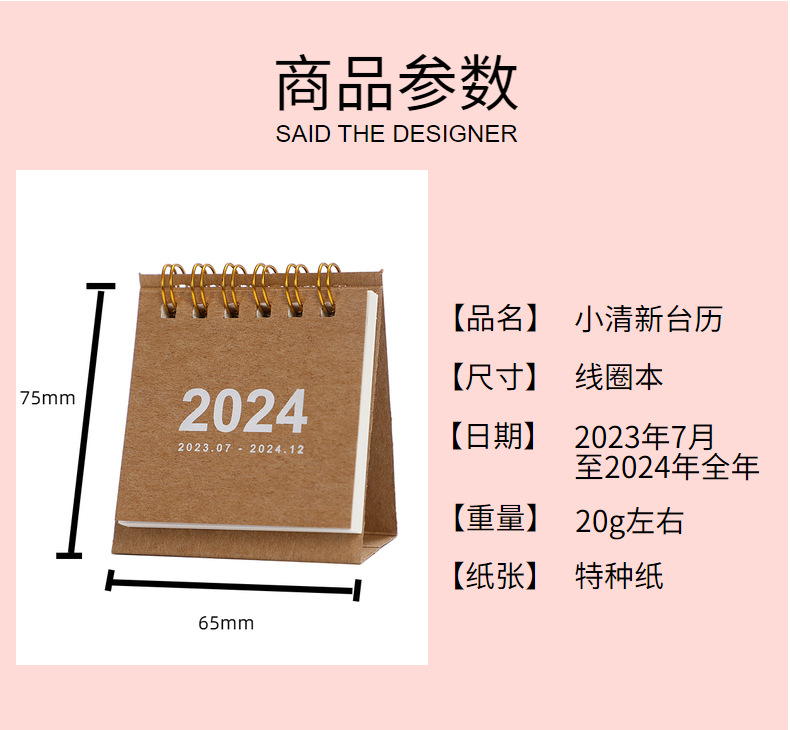 8dddbbd1b00446d8aea275004fc744