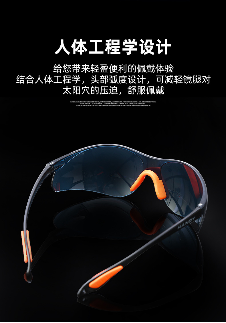 效果图_11