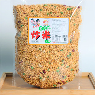 �g���޶�Ԫ�س���5����b�����خa��ζ���׈Թ����e׷�������ʳ