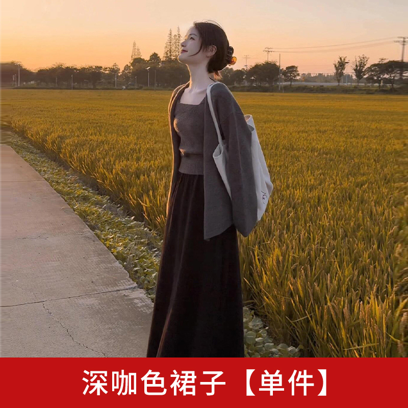 感毛衣针织连衣裙子女2025新款秋冬季韩系穿搭配一整套装早秋|undefined